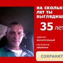 ���� ������, �����-���������, 56 ��� - ��������� 27 ����� 2019 � ������ ���� ����������