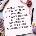 ���� ������, �������� - ��������� 25 ������ 2019 � ������ ���� ����������