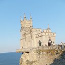 ���� �������, �������, 50 ��� - ��������� 1 ����� 2019