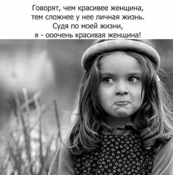 ***Victoria Viktorovna*** - 29  2018  10:08