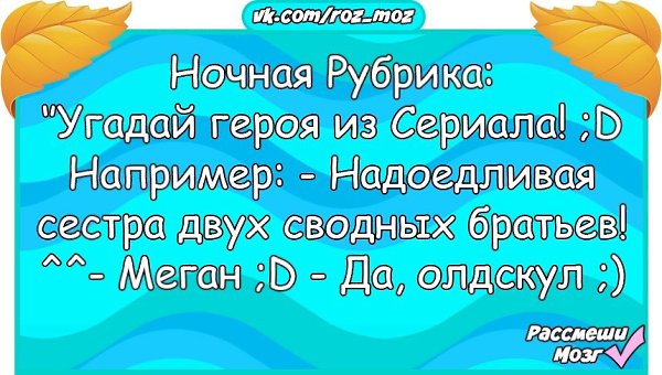 ! ;D