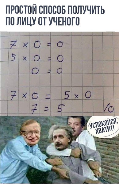    - 5  2018  16:51
