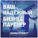 ���� ����, ����������� - ��������� 12 ������� 2018 � ������ ��������