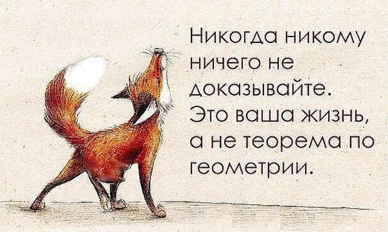     ! #@thelady