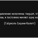���� �����, ���� - ��������� 11 ������� 2019 � ������ ������ ��������
