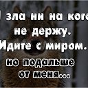 ���� _=Sherzod=_, ������ - ��������� 18 ���� 2018 � ������ ������ ��������