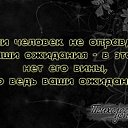���� ������, ����� - ��������� 28 ������ 2018 � ������ ������ ��������