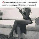 ���� El, ������ - ��������� 17 ������� 2019 � ������ ���������...�