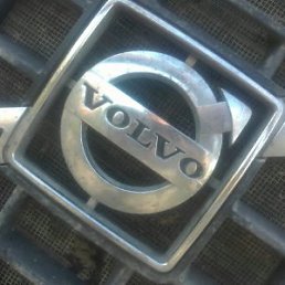 ��������, ����, 57 ���