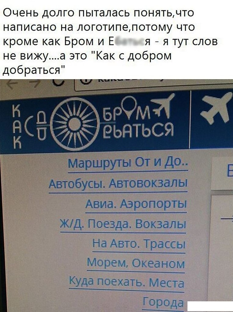  - 29  2019  23:11