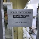 ,  -  28  2019   11