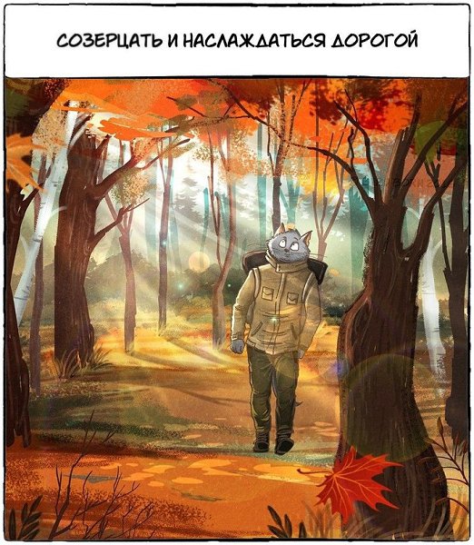    ! - 3