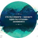 ���� ����, ��������� - ��������� 18 ������� 2018 � ������ ��������