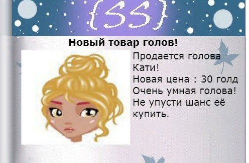 :  ? -