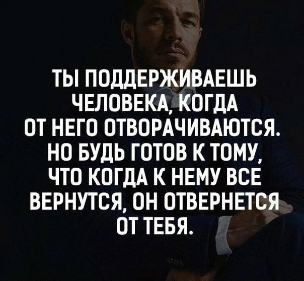     - 14  2018  16:33