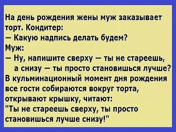 ☆������ �����☆ - 20 ���� 2018 � 16:38