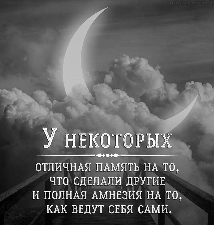 ���� �������� - 18 ���� 2018 � 15:50