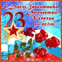 ���� ����, ����� - ��������� 22 ������� 2019 � ������ ������ ��������