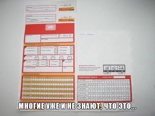    90- ... - 14  2018  16:42