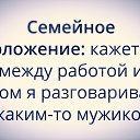 ���� �����, �����-���������, 63 ���� - ��������� 25 ������ 2019 � ������ ������ ��������