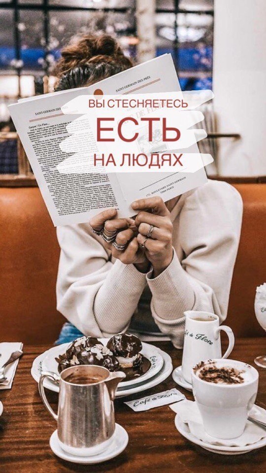 5 ���������, ��� � ��� �������� � ������� ����������! #��������@ican #������@ican - 4