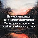 ���� ����, ����, 53 ���� - ��������� 14 ������� 2018 � ������ ������ ��������