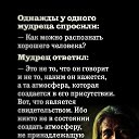  ,  -  8  2019    