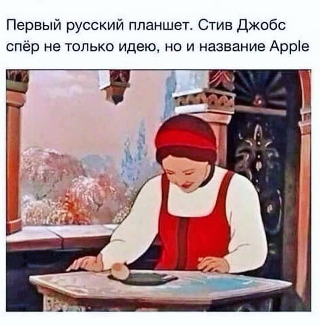  - 29  2018  14:21