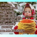 ���� ��������, �����, 63 ���� - ��������� 4 ����� 2019 � ������ ������ ��������