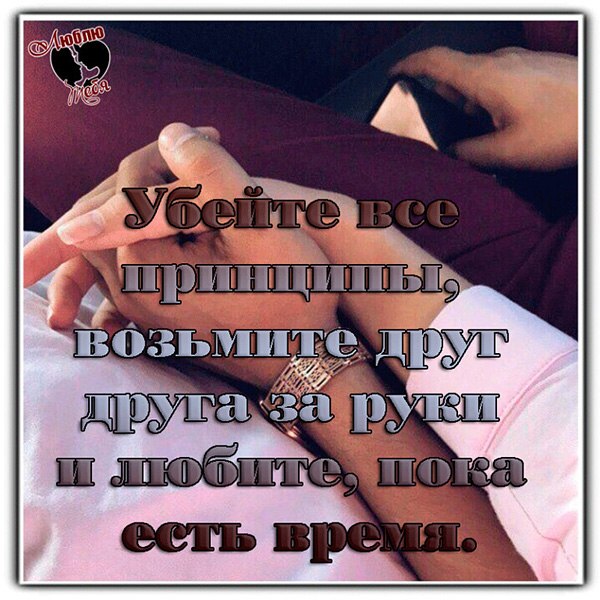  ... - 20  2019  17:50