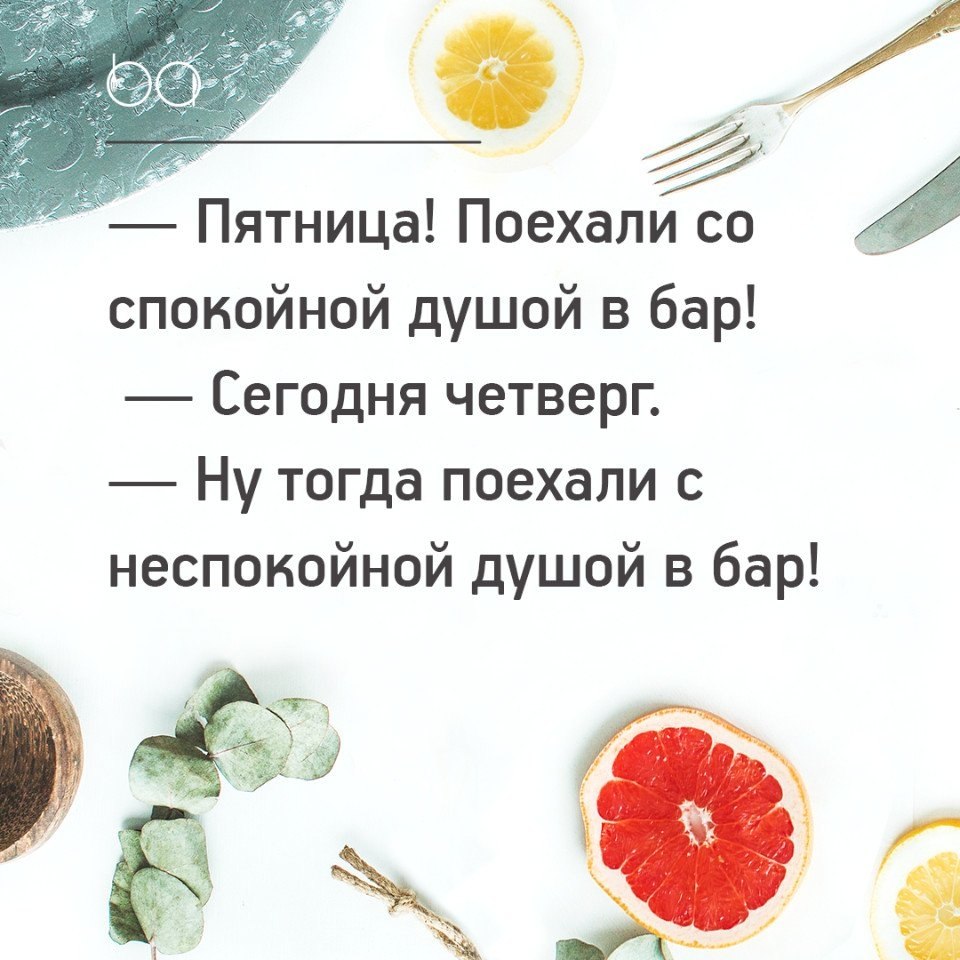 #@bon