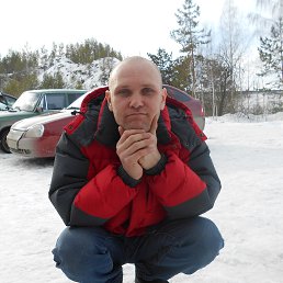 �������, �������-���������, 46 ���