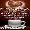 ����� ������� ����������� � ��������������, ������� ���� �������� �� ���, ����� ������� ��������� � ���������.+ *������ ����� �����* ������ ������(�����) http://ok.ru/poeziyast �� ������� ������ ������� ����������� � ��������������, ������� ���� �������� �� ���, ����� ������� ��������� � ���������.+ *������ ����� �����* ������ ������(�����) http://ok.ru/poeziyast�