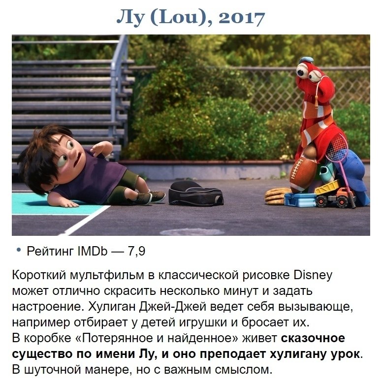 10 �o����po�a���x �� ��c�ap� �opo����e������, ���op�� ��o�� ���pa������� �� ��� �pe���� - 10