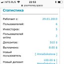 ���� ����, �����-���������, 38 ��� - ��������� 30 ������ 2019 � ������ ������ ��������