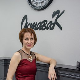 ��������, ������, 54 ����