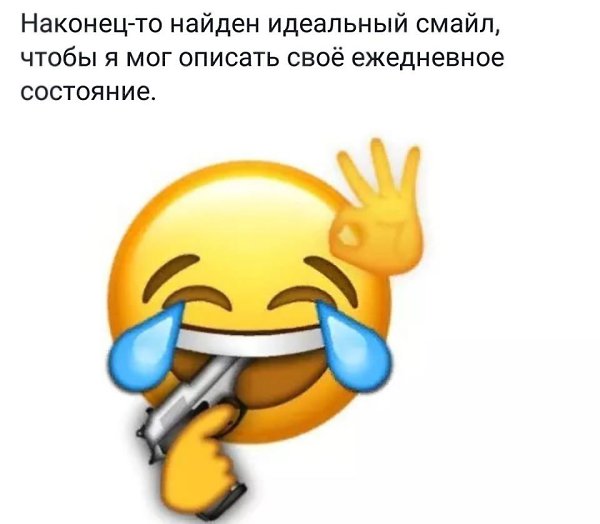 ФРАНКЛ О СКУКЕ И БЕССМЫСЛЕННОСТИ.В наше время ведущая роль в этиологии невротических расстройств ...