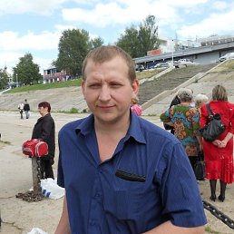 �����, ���������, 44 ����