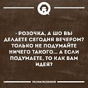 � ������� � ���������� �������) �� ������� ��������� ������ � ������� ���� �������� ������ �� ������...�
