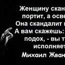 ���� L, ���� - ��������� 10 ������ 2019 � ������ ������ ��������