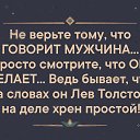 ���� ����, ��������� - ��������� 20 ������� 2019 � ������ ������ ��������