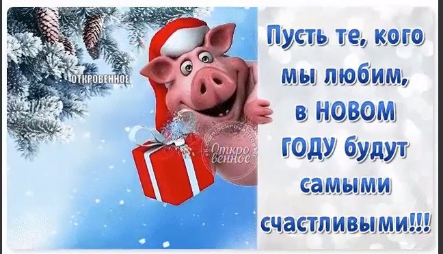 ����� ������� � ���� �������.������� � ����������� �����'�������, ��� ����� �� �����, ...
