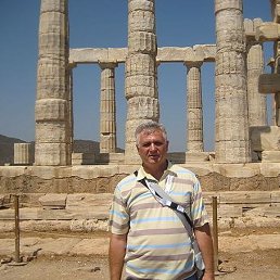 ��������, �������