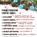 ���� ���������, ����������� - ��������� 7 ������ 2019 � ������ ������ ��������