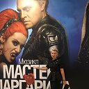���� ��������, �����-���������, 54 ���� - ��������� 3 ������ 2019 � ������ ���� ����������