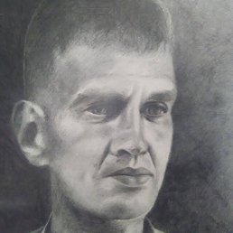 �������, ������-��-����, 46 ���