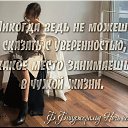 ���� Nikolass, ���� - ��������� 8 ������� 2019 � ������ �� ����� ��� ��� �����������