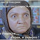 ���� �����, ������-��-���� - ��������� 5 ����� 2019 � ������ ������ ��������