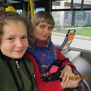 ���� Katia, ������������, 50 ��� - ��������� 5 ������� 2018 � ������ ������ ��������