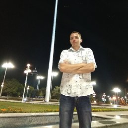 �����, �������, 38 ���